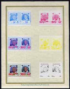 Tuvalu - Vaitupu 1985 Life & Times of HM Queen Mother (Leaders of the World) 65c set of 7 imperf progressive proof pairs comprising the 4 individual colours plus 2, 3 and all 4 colour composites mounted on special Format Internati……Details Below