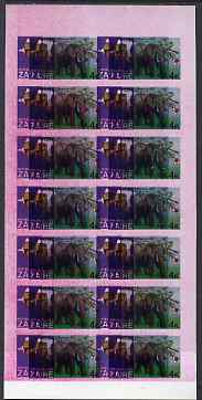 Zaire 1979 River Expedition 4k Elephant in imperf sheetlet of 14 with entire design printed twice with fine overall pink wash - spectacular, unmounted mint