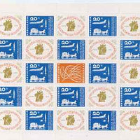 Bulgaria 1964 First National Stamp Exhibition, Sofia 20st se-tenant with label in sheetlet of 12 (12 stamps, 12 labels depicting a woman's head and one centre label depicting a sylised bid) unmounted mint, SG1474