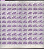 Malaya - Japanese Occupation 1943 Shrine 15c violet complete folded sheet of 100, a scarce survivor unmounted mint SG J303