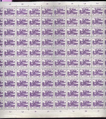 Malaya - Japanese Occupation 1943 Shrine 15c violet complete folded sheet of 100, a scarce survivor unmounted mint SG J303