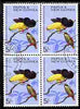 Papua New Guinea 1964-65 Twelve-wired Bird of Paradise 5s block of 4 very fine cds used, SG70