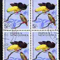 Papua New Guinea 1964-65 Twelve-wired Bird of Paradise 5s block of 4 very fine cds used, SG70