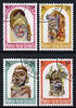 Papua New Guinea 1964 Native Artefacts (Masks) set of 4 fine cds used, SG 51-54