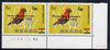 Ghana 1965 New Currency 6p on 6d Bishop Bird corner pair, one stamp with 'broken 1 in 19th July' unmounted mint, SG 385var