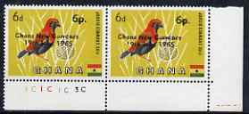 Ghana 1965 New Currency 6p on 6d Bishop Bird corner pair, one stamp with 'broken 1 in 19th July' unmounted mint, SG 385var