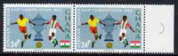 Ghana 1965 African Soccer Cup Competition 24p marginal pair, one stamp with variety ‘Left hand player with tail' unmounted mint, SG 402var
