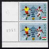 Ghana 1966 Black Stars Victory overprint on African Soccer Cup Competition 24p marginal pair, one stamp with variety 'dot missing after Nov' unmounted mint, SG 414c