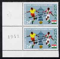 Ghana 1966 Black Stars Victory overprint on African Soccer Cup Competition 24p marginal pair, one stamp with variety 'dot missing after Nov' unmounted mint, SG 414c