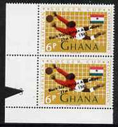 Ghana 1966 Black Stars Victory overprint on African Soccer Cup Competition 6p marginal pair, one stamp with variety 'dot missing after Nov' unmounted mint, SG 412c