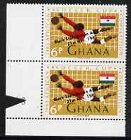 Ghana 1966 Black Stars Victory overprint on African Soccer Cup Competition 6p marginal pair, one stamp with variety 'dot missing after Nov' unmounted mint, SG 412c