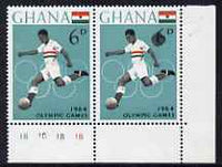 Ghana 1964 Olympic Games 6d Football corner pair, one stamp with extra football (huge ink spill just unfer value) unmounted mint, SG 351var