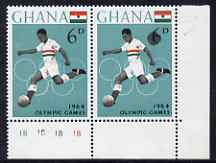 Ghana 1964 Olympic Games 6d Football corner pair, one stamp with extra football (huge ink spill just unfer value) unmounted mint, SG 351var