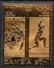Zambia 1984 Los Angeles Olympic Games 90n perf embossed in 22k gold foil showing Bobsled & Long Jump unmounted mint