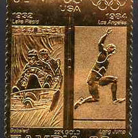 Zambia 1984 Los Angeles Olympic Games 90n perf embossed in 22k gold foil showing Bobsled & Long Jump unmounted mint