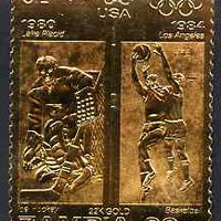 Zambia 1984 Los Angeles Olympic Games 90n perf embossed in 22k gold foil showing Ice Hockey & Basketball unmounted mint
