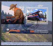 Djibouti 2007 Steam Trains #1 perf m/sheet with Scouts in background fine cto used