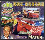 Benin 2007 Disney's Lightning McQueen #1 perf m/sheet showing McQueen fine cto used