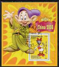 Somalia 2007 Disney - China 2008 Stamp Exhibition #04 perf m/sheet featuring Daisy Duck & Dopey fine cto used