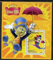 Somalia 2007 Disney - China 2008 Stamp Exhibition #06 perf m/sheet featuring Minny Mouse & Jiminy Cricket fine cto used