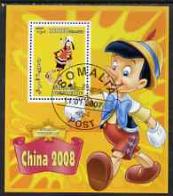 Somalia 2007 Disney - China 2008 Stamp Exhibition #07 perf m/sheet featuring Goofy & Pinocchio fine cto used
