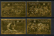 Tanzania 1987 Queen's 60th Birthday imperf set of 4 values embossed in 22k gold foil unmounted mint (as SG 517-20)