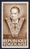 Togo 1965 Churchill Commemoration 20f brown imperf, unmounted mint as SG 425