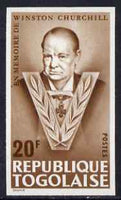 Togo 1965 Churchill Commemoration 20f brown imperf, unmounted mint as SG 425