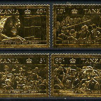 Tanzania 1987 Queen's 60th Birthday perf set of 4 values embossed in 22k gold foil unmounted mint (as SG 517-20)
