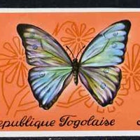 Togo 1970 Butterflies 50f Morpho sp imperf from limited printing unmounted mint, as SG 767