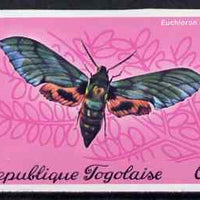Togo 1970 Butterflies 60f Euchloron megaera imperf from limited printing unmounted mint, as SG 768