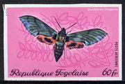 Togo 1970 Butterflies 60f Euchloron megaera imperf from limited printing unmounted mint, as SG 768