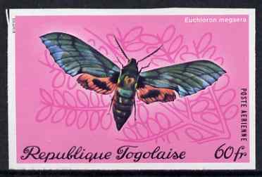 Togo 1970 Butterflies 60f Euchloron megaera imperf from limited printing unmounted mint, as SG 768