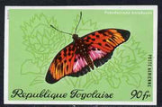 Togo 1970 Butterflies 90f Pseudacraea boisduvali imperf from limited printing unmounted mint but some ink offset on gummed side, as SG 769