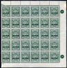 Antigua 1916-17 War Tax 1/2d green (black overprint) right-hand half sheet of 30 with two x plate No.1, stamps unmounted mint minor wrinkles & tone spot on one stamp, SG 52