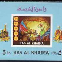 Ras Al Khaima 1967 Fairy Tales from The Arabian Nights imperf m/sheet (Ali Baba in Thieves' Cave) unmounted mint, Mi BL28