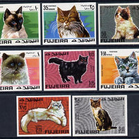 Fujeira 1967 Cats imperf set of 8 unmounted mint (Mi 206-13B)