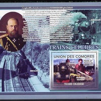 Comoro Islands 2009 Railway Celebrities perf s/sheet unmounted mint