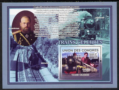 Comoro Islands 2009 Railway Celebrities perf s/sheet unmounted mint