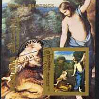 Manama 1972 Noli Me Tangere by Correggio imperf m/sheet fine cto used, Mi BL 187B