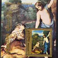 Manama 1972 Noli Me Tangere by Correggio perf m/sheet fine cto used, Mi BL 187A