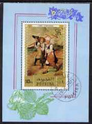 Fujeira 1971 Haymaking by Brueghel (from International Labour Organisation) perf m/sheet fine cto used, Mi BL 83A