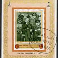 Manama 1970 The Teheran Conference 3R imperf m/sheet fine cto used, as Mi BL 331B
