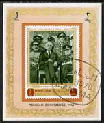 Manama 1970 The Teheran Conference 3R imperf m/sheet fine cto used, as Mi BL 331B