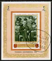 Manama 1970 The Teheran Conference 3R imperf m/sheet fine cto used, as Mi BL 331B