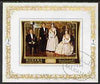 Manama 1971 Japanese Emperor's Visit to Europe 3R imperf m/sheet (showing 10Dh stamp) fine cto used, as Mi BL 574B