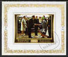 Manama 1971 Japanese Emperor's Visit to Europe 3R imperf m/sheet (showing 5Dh stamp) fine cto used, as Mi BL 573B