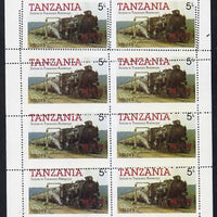 Tanzania 1985 Locomotive 3022 5s value (SG 430) unmounted mint sheetlet of 8 with dramatically misplaced perforations, spectacular