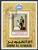 Umm Al Qiwain 1972 2,500th Anniversary of Persian Empire 5R imperf m/sheet (Emperor & Empress) fine cto used, as Mi BL 46B
