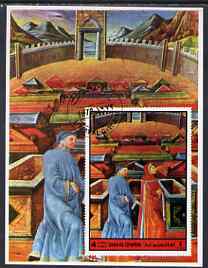 Umm Al Qiwain 1972 The Divine Comedy by Dante imperf m/sheet #02 fine cto used